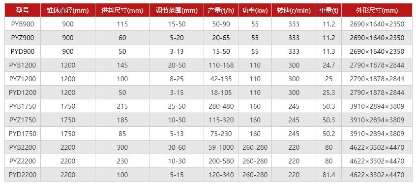 QQ截图20240920182507.jpg